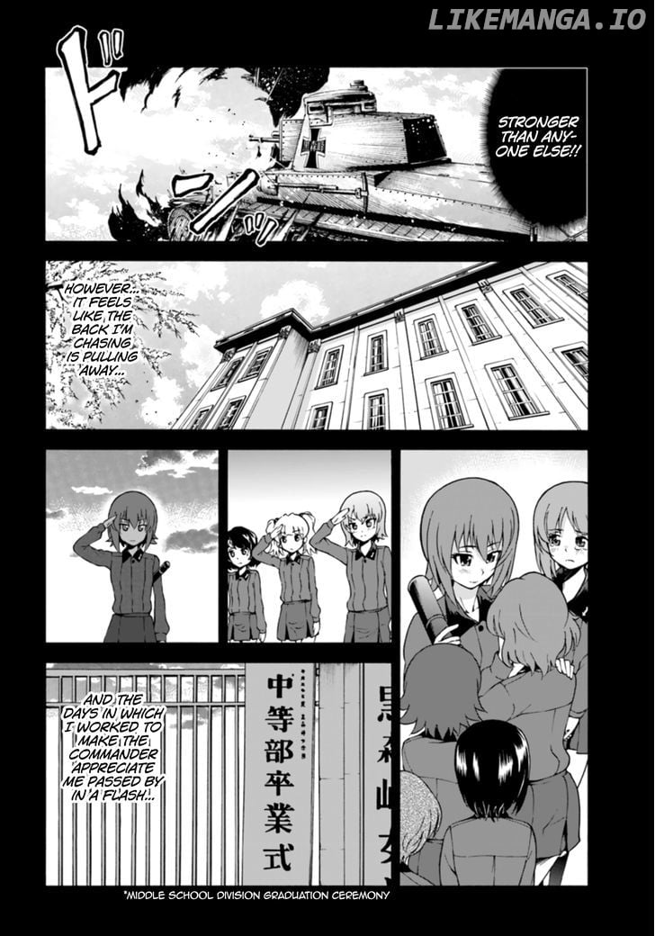 GIRLS und PANZER - phase.ERIKA chapter 5 - page 12