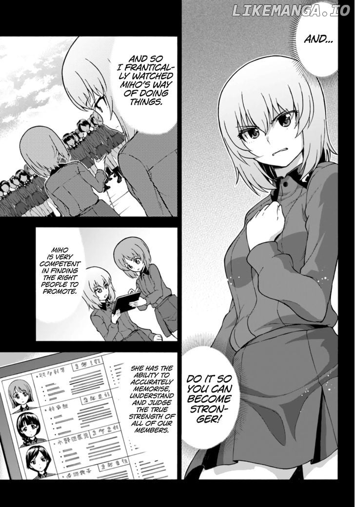 GIRLS und PANZER - phase.ERIKA chapter 5 - page 17