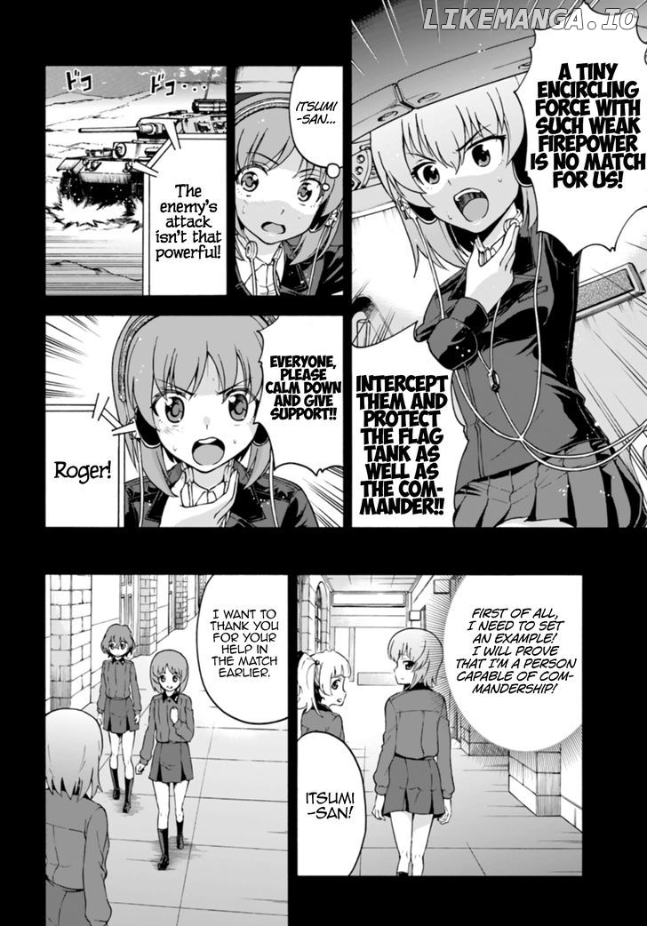 GIRLS und PANZER - phase.ERIKA chapter 5 - page 20