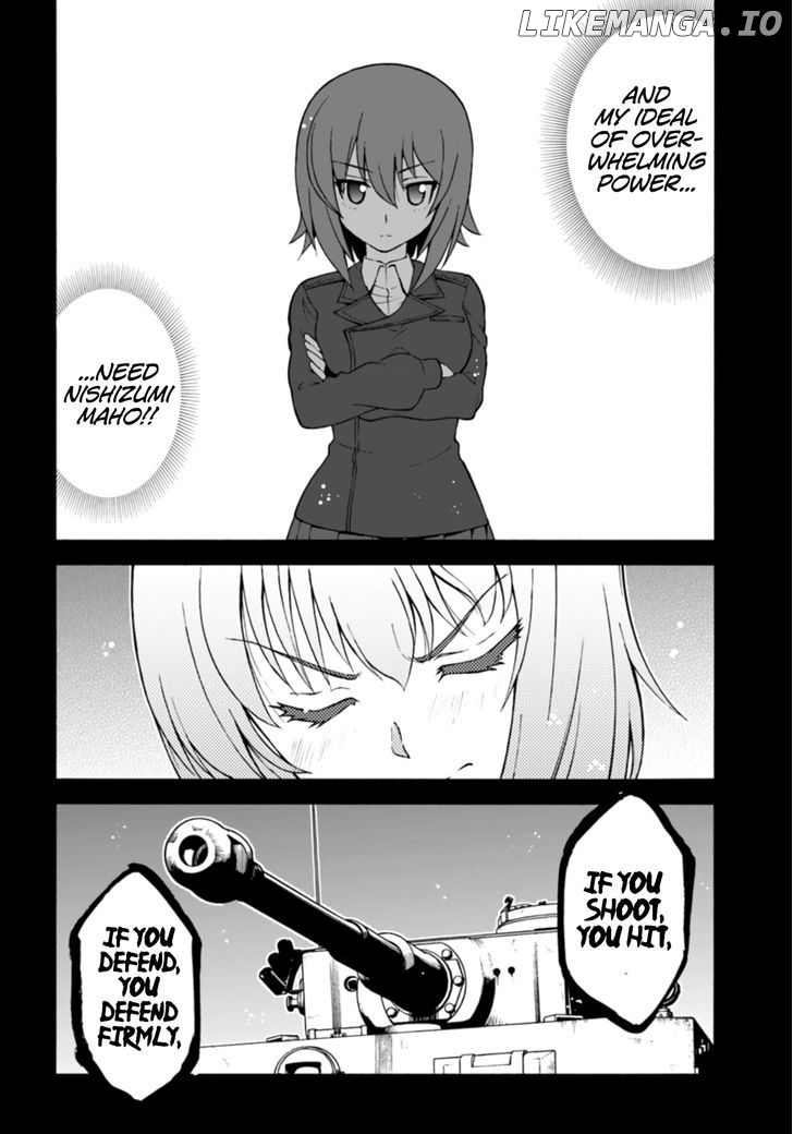 GIRLS und PANZER - phase.ERIKA chapter 5 - page 22