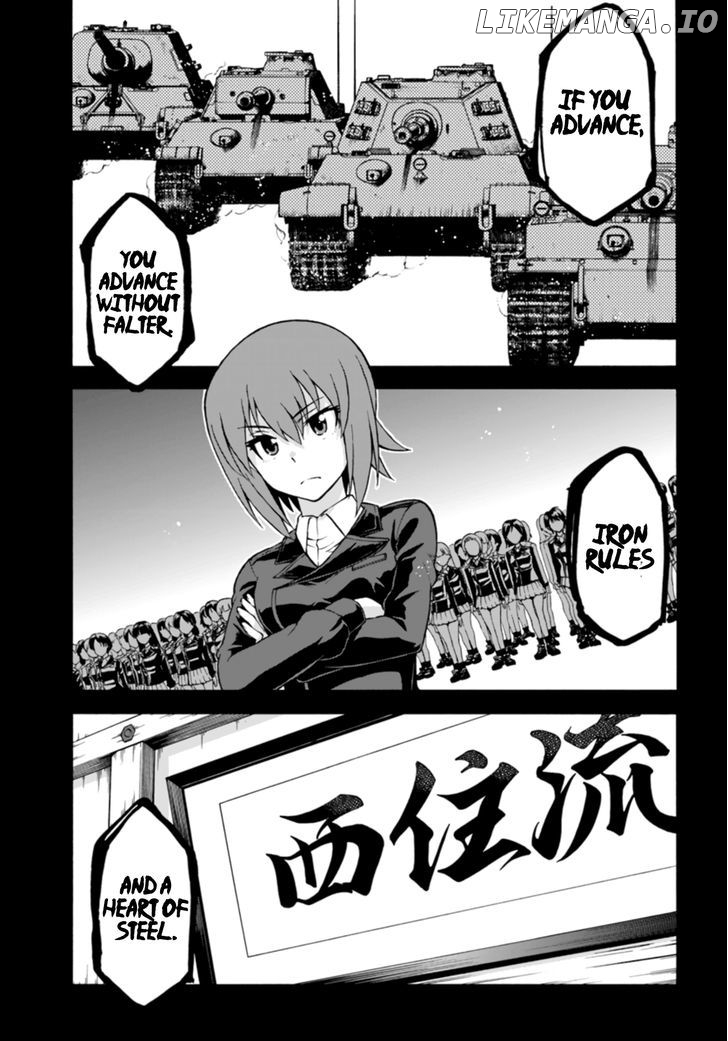 GIRLS und PANZER - phase.ERIKA chapter 5 - page 23