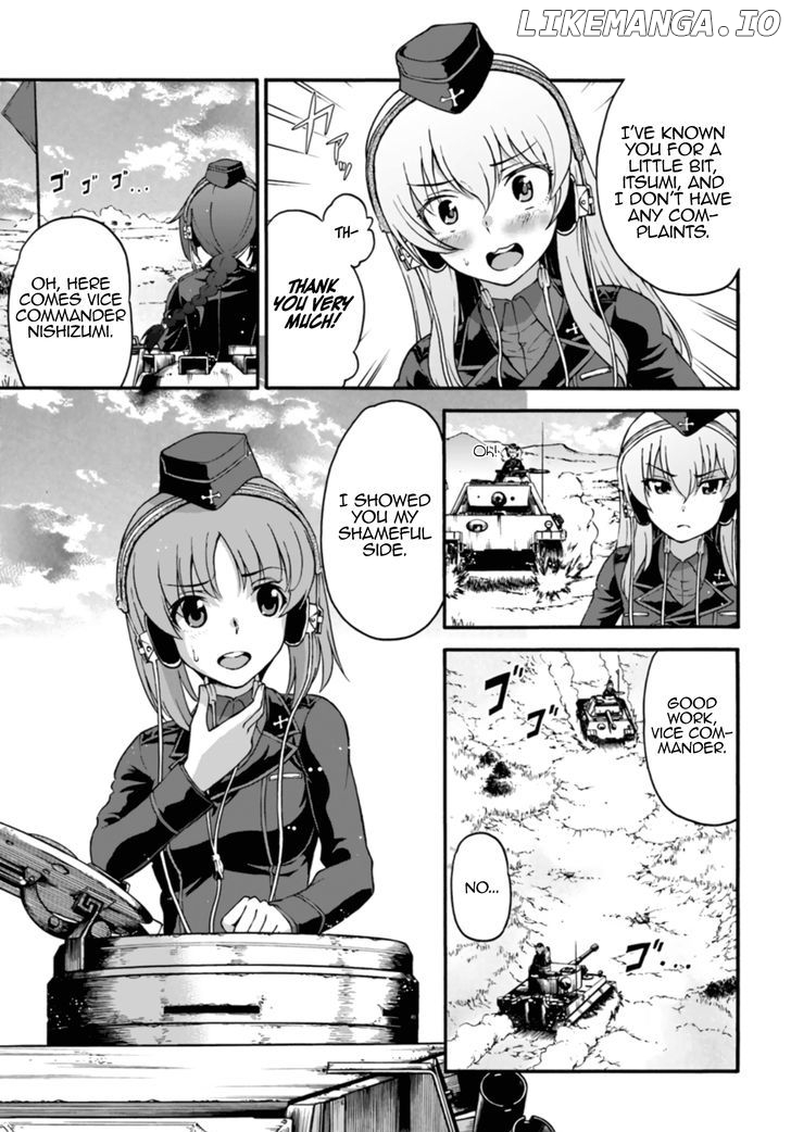 GIRLS und PANZER - phase.ERIKA chapter 5 - page 33