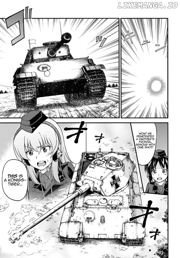 GIRLS und PANZER - phase.ERIKA chapter 5 - page 7