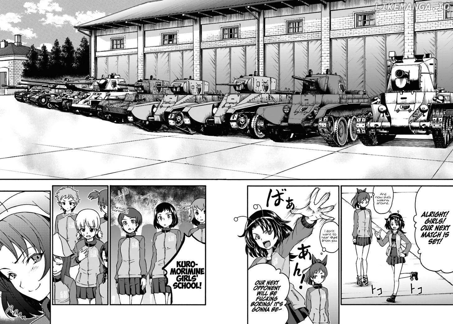 GIRLS und PANZER - phase.ERIKA chapter 6 - page 16