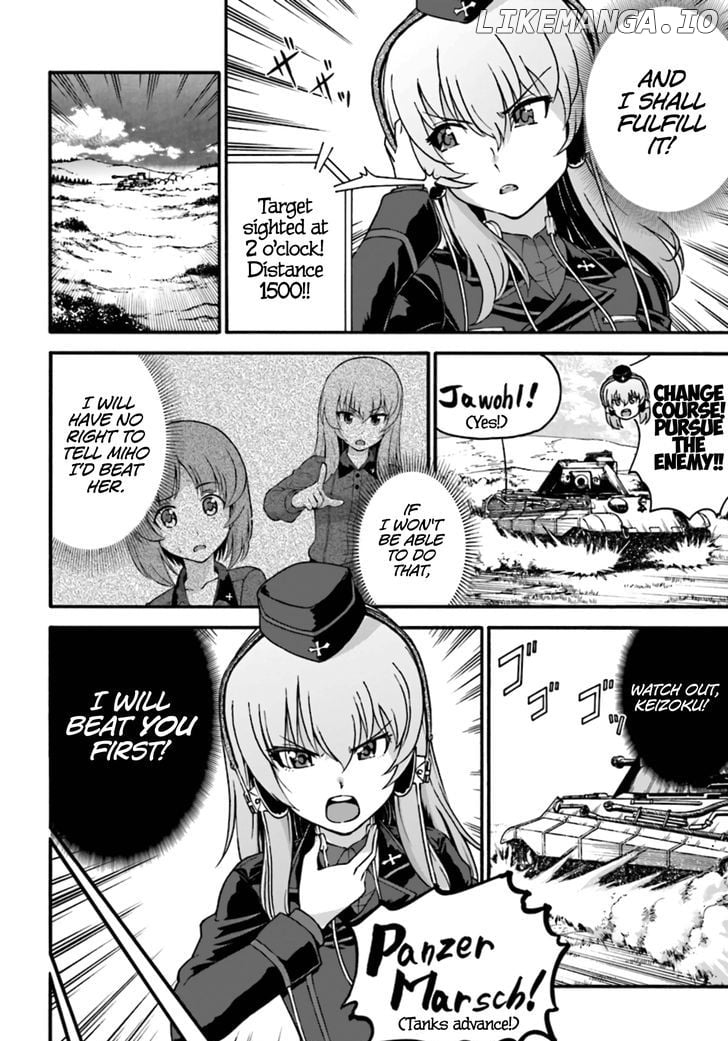 GIRLS und PANZER - phase.ERIKA chapter 6 - page 29