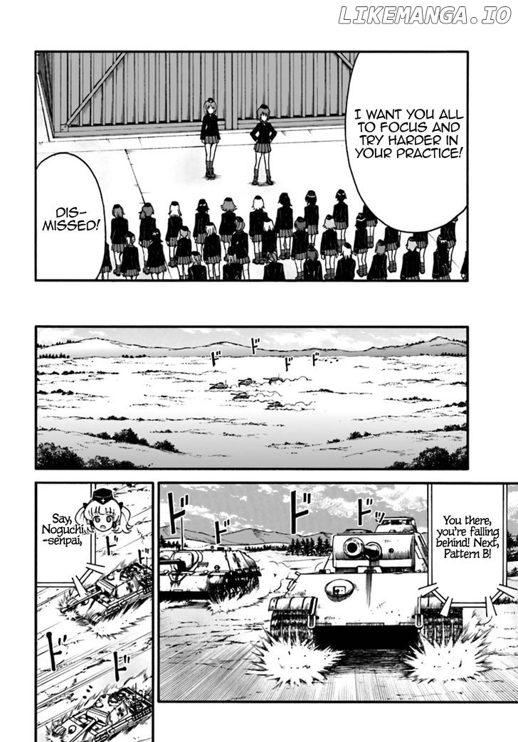 GIRLS und PANZER - phase.ERIKA chapter 6 - page 4