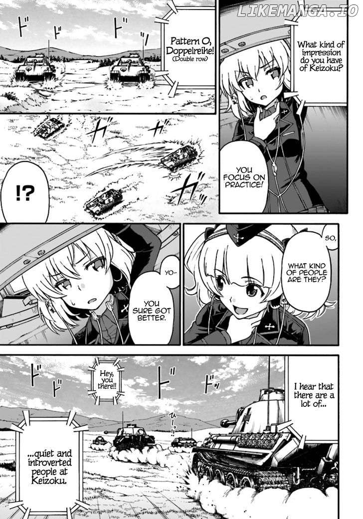 GIRLS und PANZER - phase.ERIKA chapter 6 - page 5