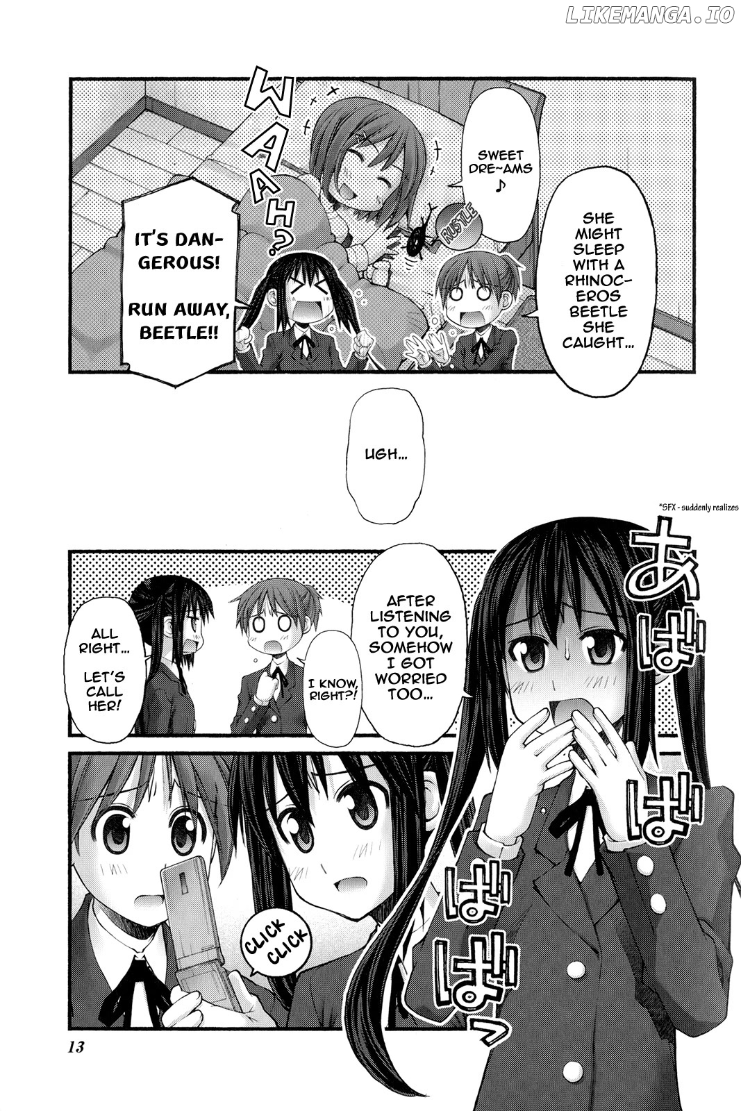 K-On! Story Anthology Comic chapter 31 - page 5