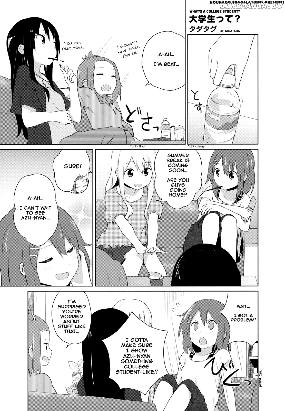 K-On! Story Anthology Comic chapter 36 - page 1