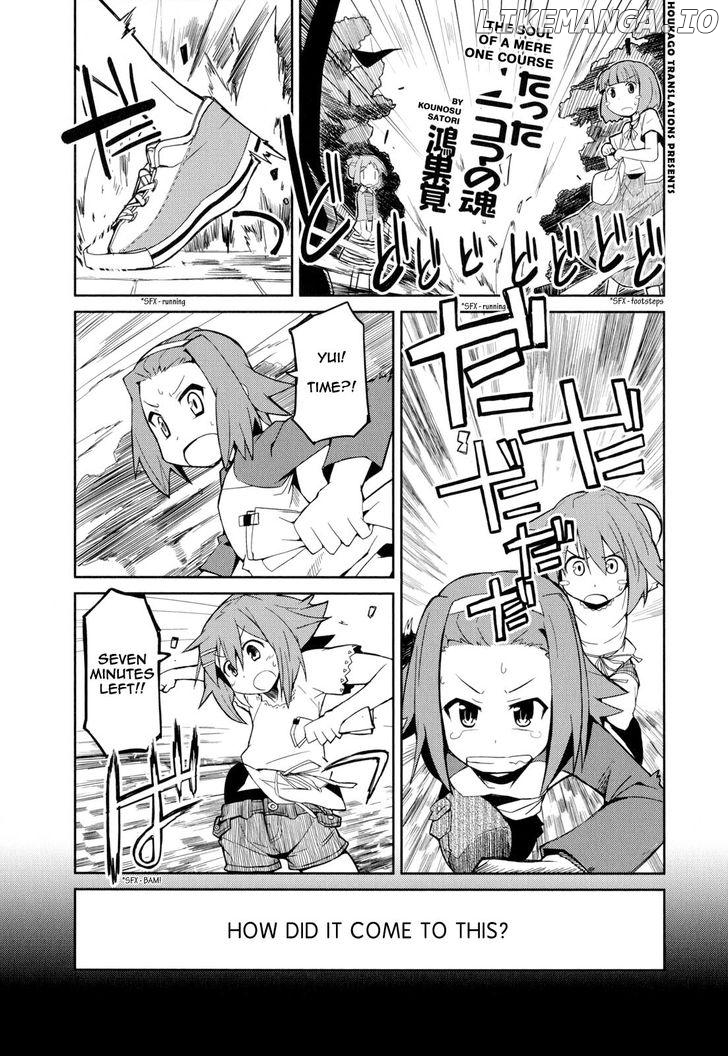 K-On! Story Anthology Comic chapter 10 - page 1