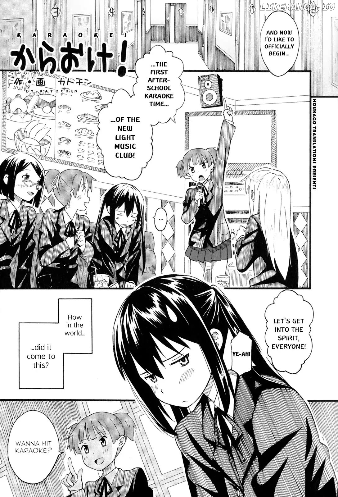 K-On! Story Anthology Comic chapter 25 - page 1