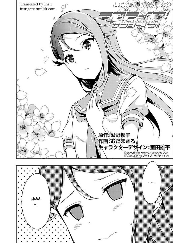 Love Live! - School Idol Project - Sunshine!! chapter 2 - page 2