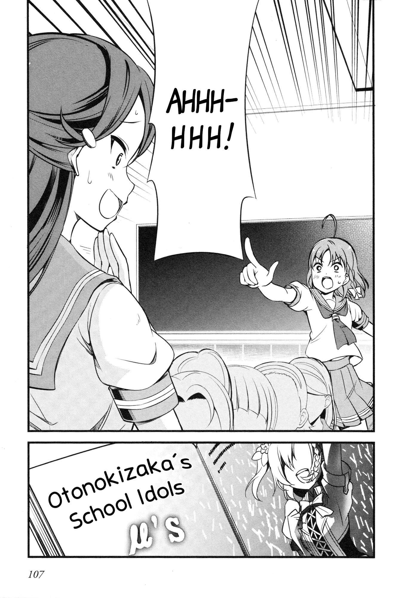 Love Live! - School Idol Project - Sunshine!! chapter 4 - page 27