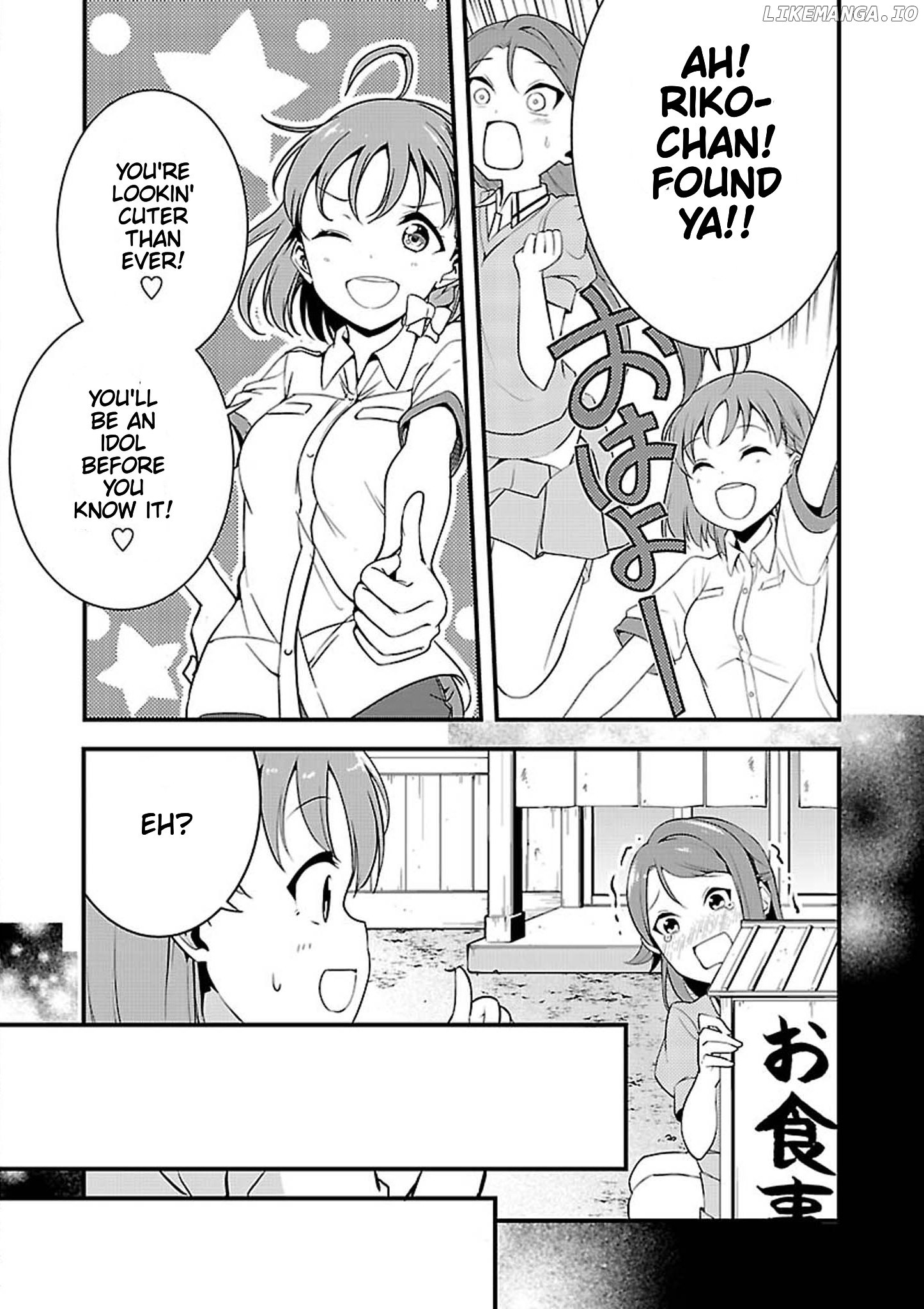 Love Live! - School Idol Project - Sunshine!! chapter 8 - page 3