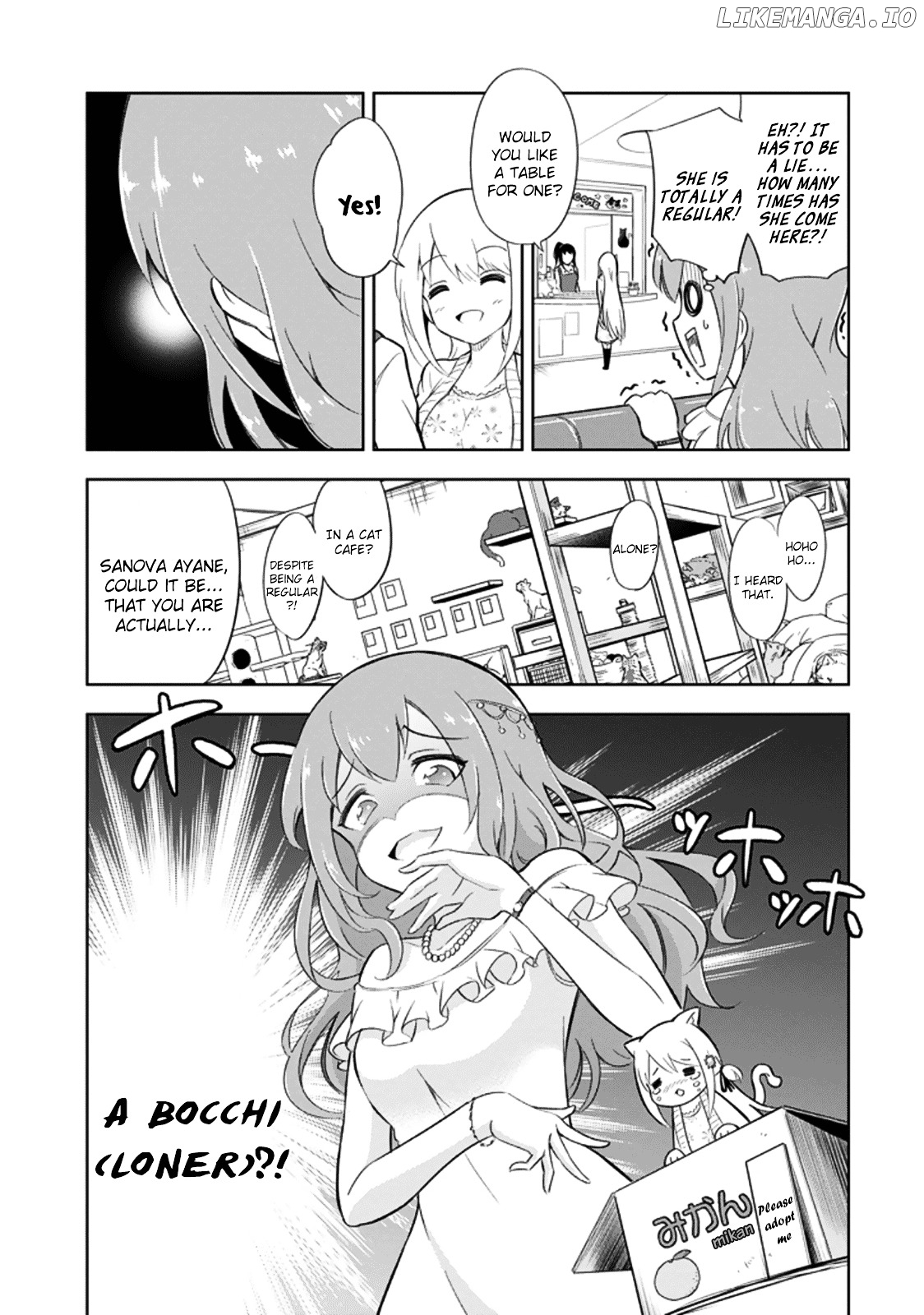 Ayane Oujou-sama wa Sanova B**ch ni Araserareru chapter 2 - page 5