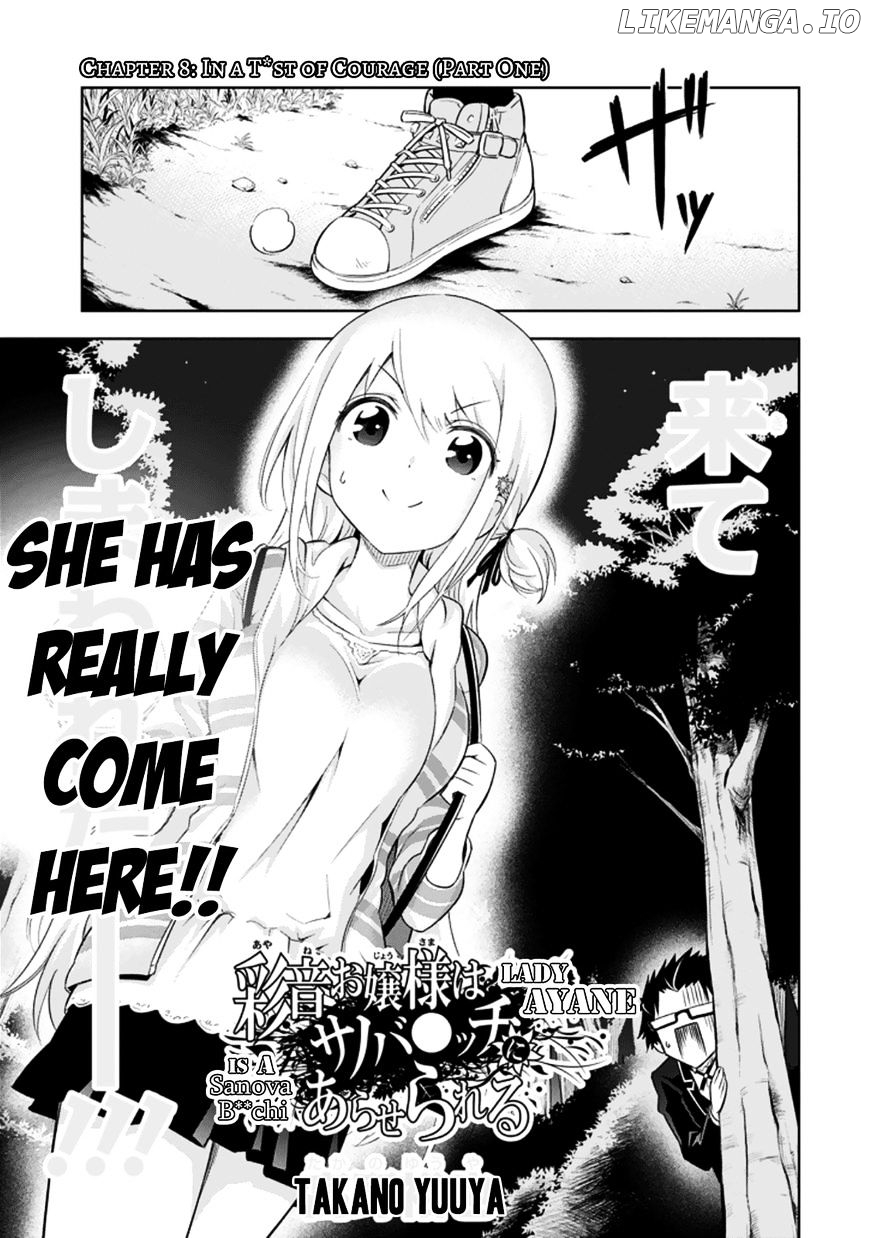 Ayane Oujou-sama wa Sanova B**ch ni Araserareru chapter 8 - page 3