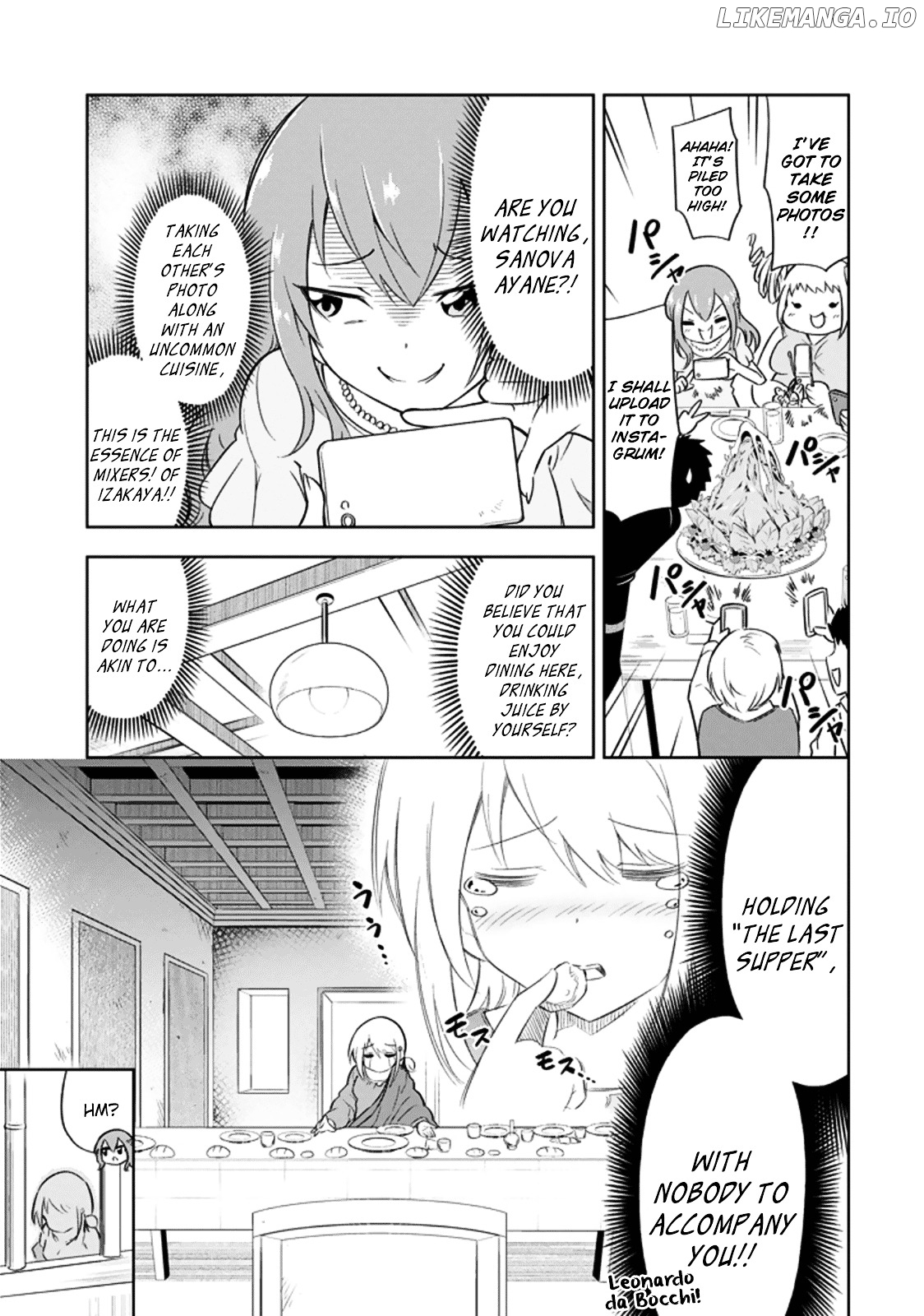 Ayane Oujou-sama wa Sanova B**ch ni Araserareru chapter 7 - page 7