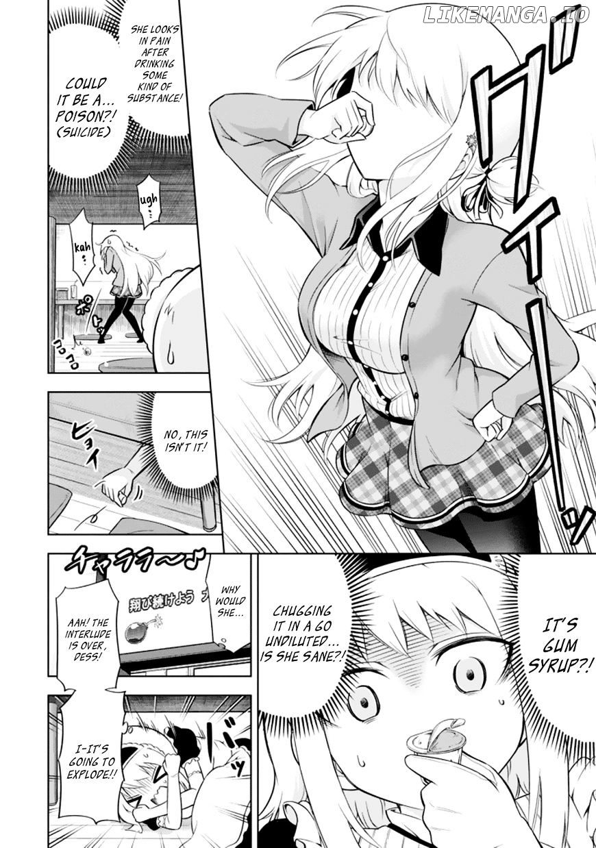 Ayane Oujou-sama wa Sanova B**ch ni Araserareru chapter 15 - page 12