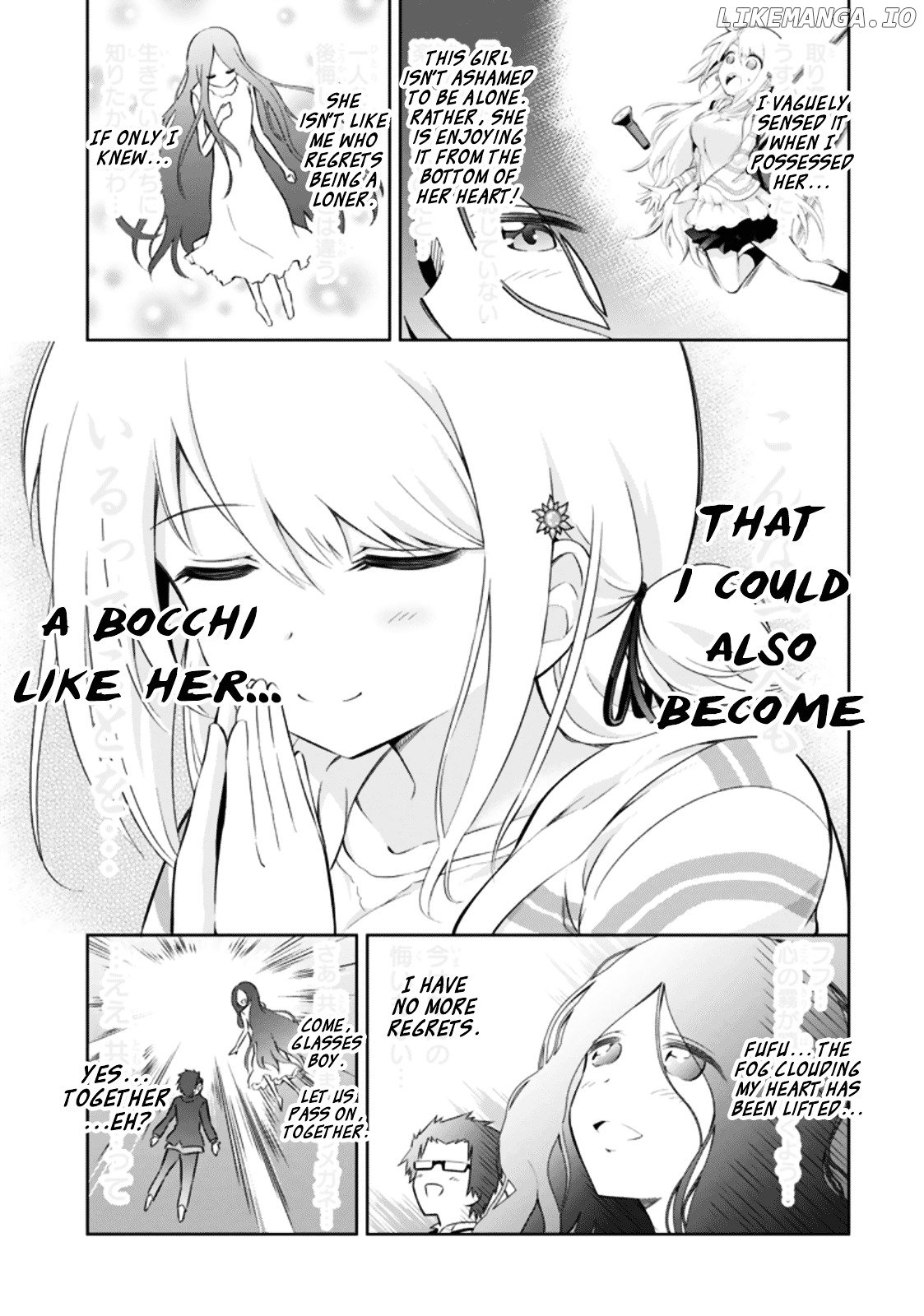 Ayane Oujou-sama wa Sanova B**ch ni Araserareru chapter 9 - page 19