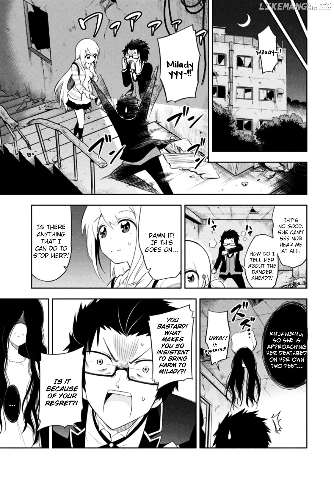 Ayane Oujou-sama wa Sanova B**ch ni Araserareru chapter 9 - page 9