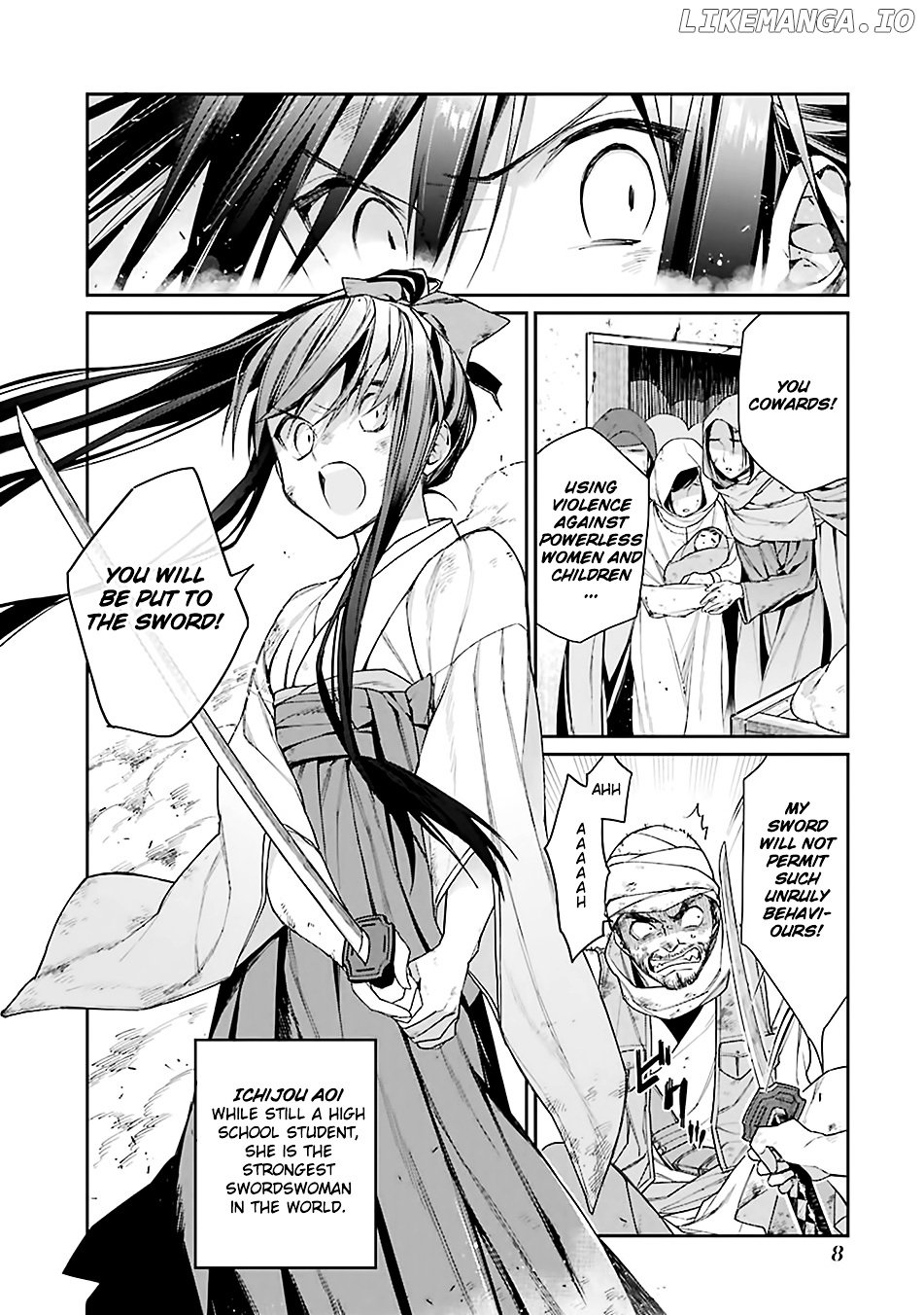 Choujin Koukousei-Tachi Wa Isekai Demo Yoyuu De Ikinuku You Desu! chapter 1 - page 4