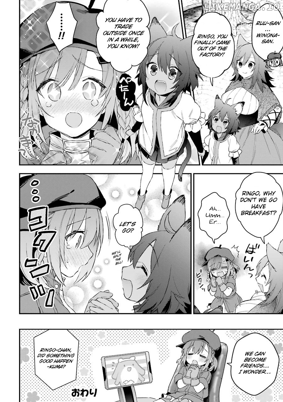 Choujin Koukousei-Tachi Wa Isekai Demo Yoyuu De Ikinuku You Desu! chapter 31.5 - page 4