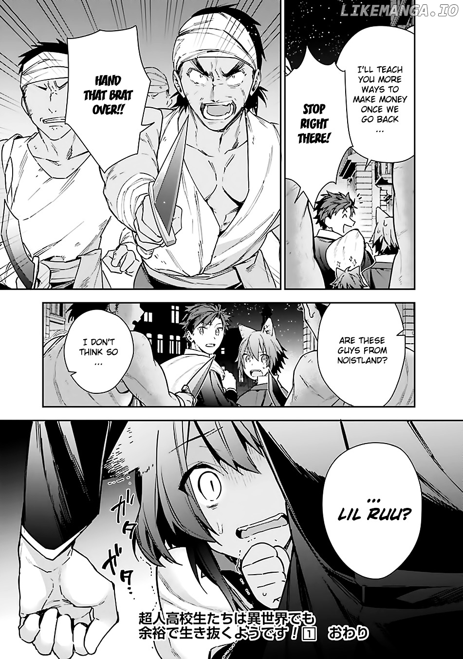 Choujin Koukousei-Tachi Wa Isekai Demo Yoyuu De Ikinuku You Desu! chapter 8 - page 20