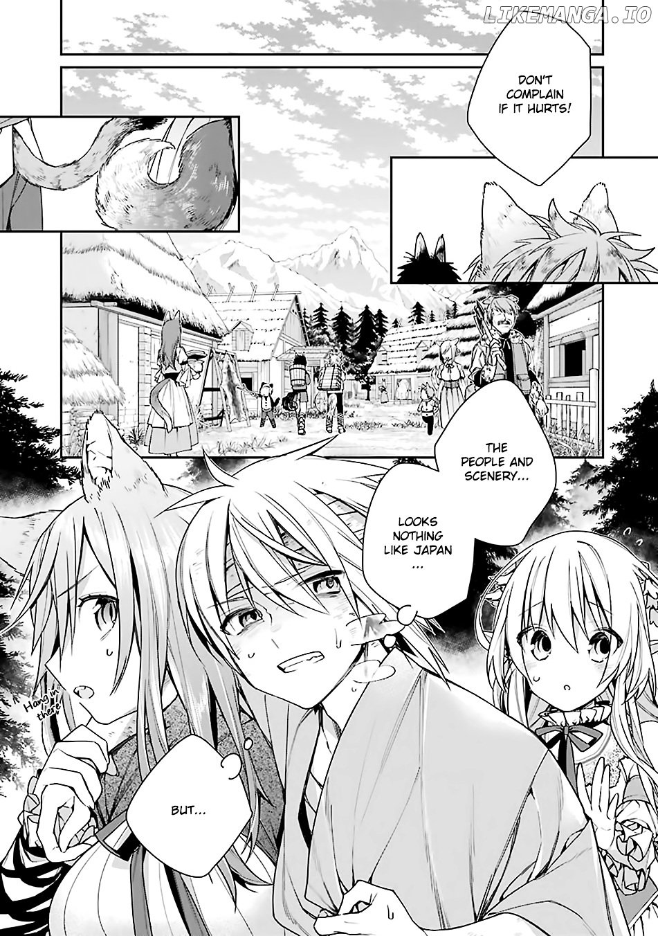 Choujin Koukousei-Tachi Wa Isekai Demo Yoyuu De Ikinuku You Desu! chapter 2 - page 17