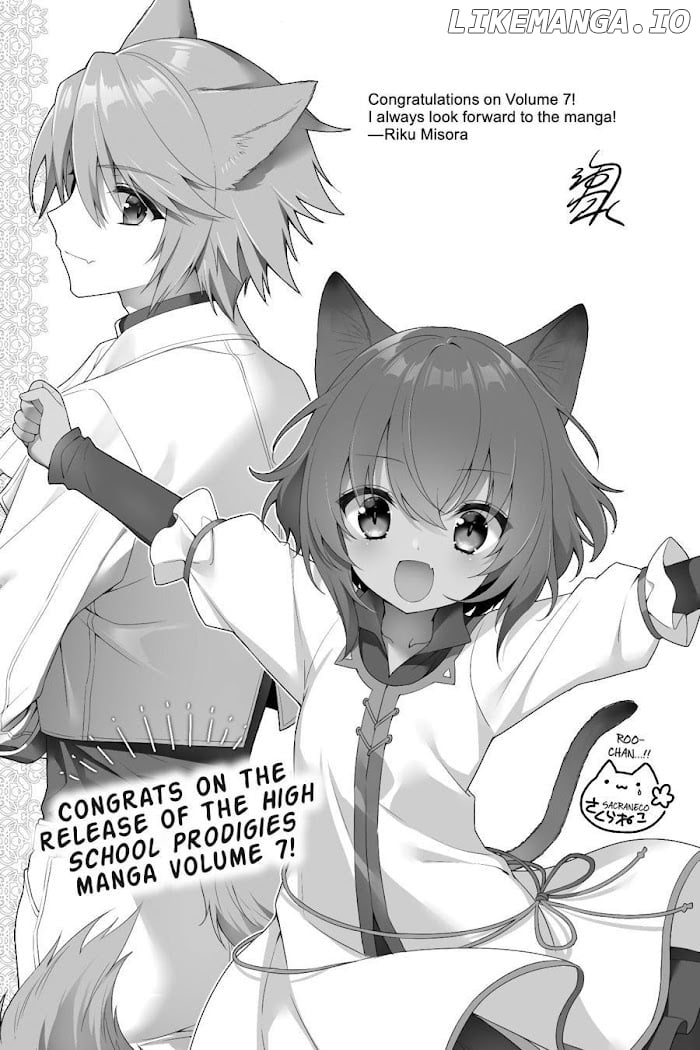 Choujin Koukousei-Tachi Wa Isekai Demo Yoyuu De Ikinuku You Desu! chapter 57 - page 23