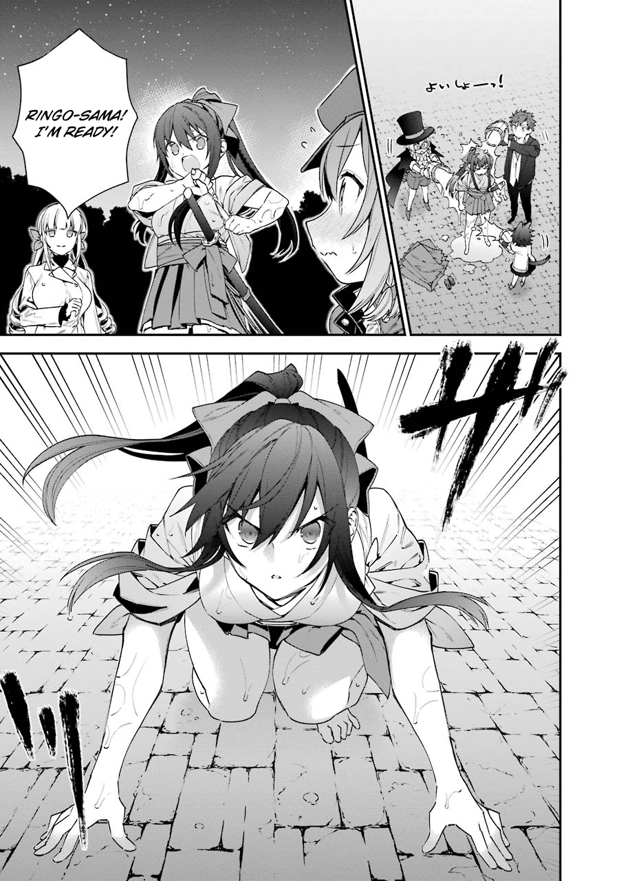 Choujin Koukousei-Tachi Wa Isekai Demo Yoyuu De Ikinuku You Desu! chapter 27 - page 3