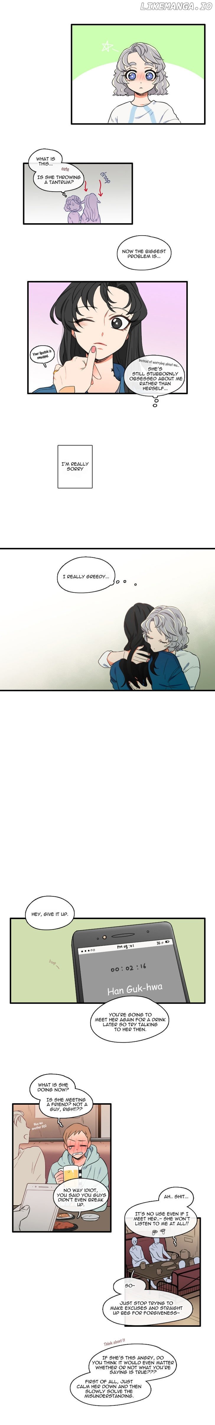 It Would Be Great if You Didn't Exist chapter 18 - page 3