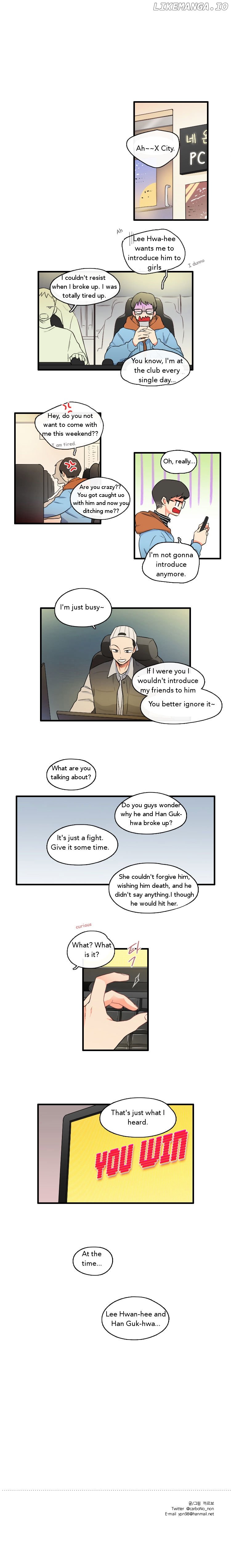 It Would Be Great if You Didn't Exist chapter 28 - page 5