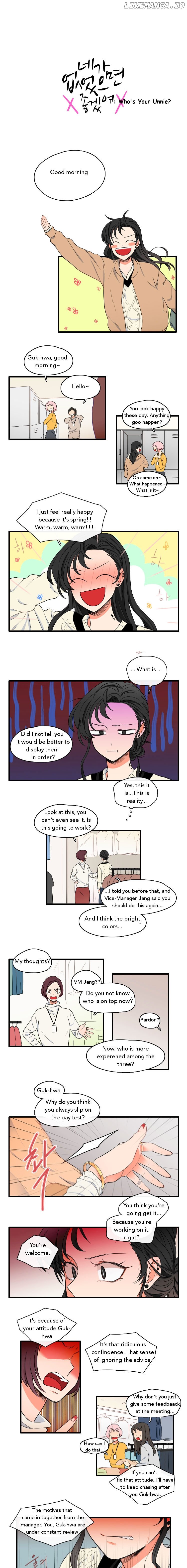 It Would Be Great if You Didn't Exist chapter 29 - page 1