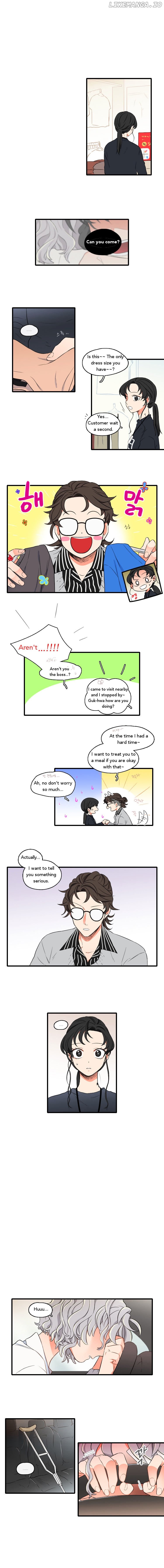 It Would Be Great if You Didn't Exist chapter 36 - page 1