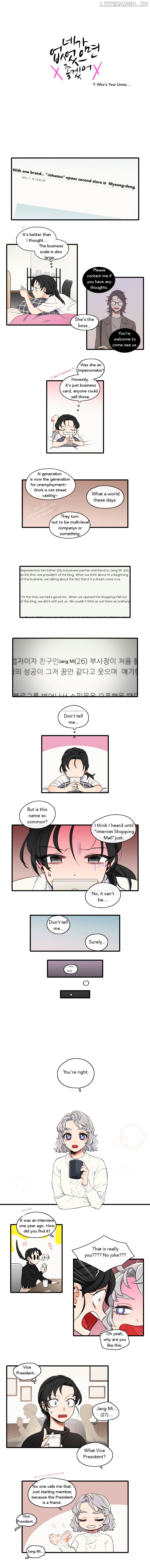 It Would Be Great if You Didn't Exist chapter 30 - page 1