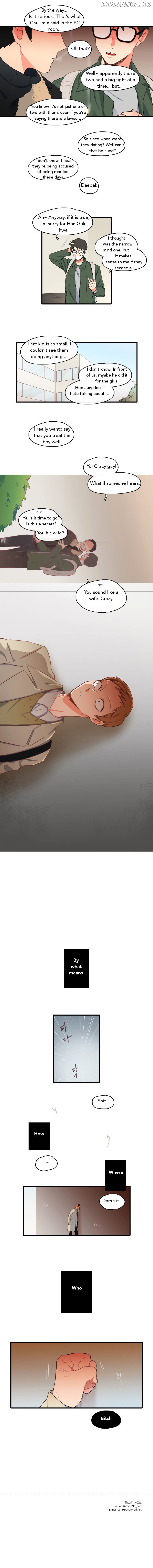 It Would Be Great if You Didn't Exist chapter 30 - page 4