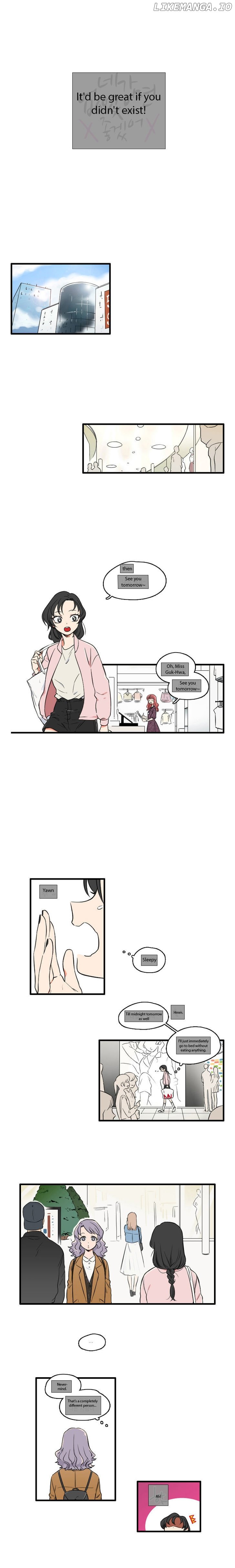 It Would Be Great if You Didn't Exist chapter 3 - page 1