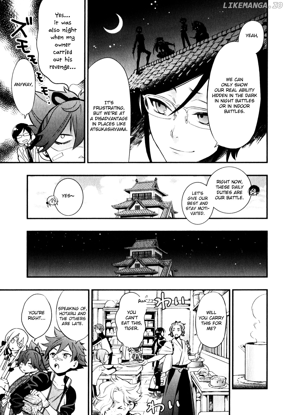 Touken Ranbu Anthology ~ SQEX Formation ~ chapter 1 - page 3