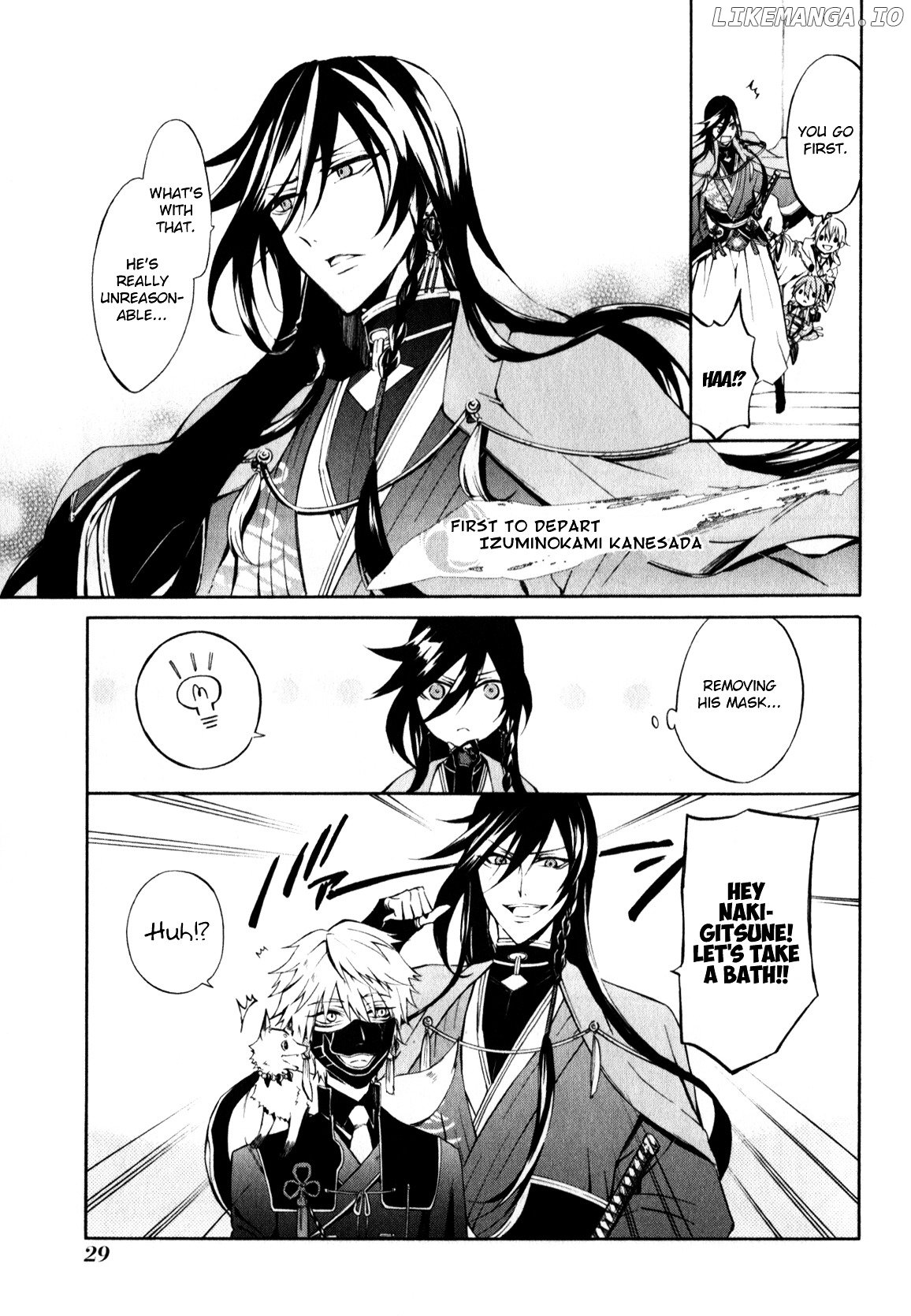 Touken Ranbu Anthology ~ SQEX Formation ~ chapter 2 - page 3