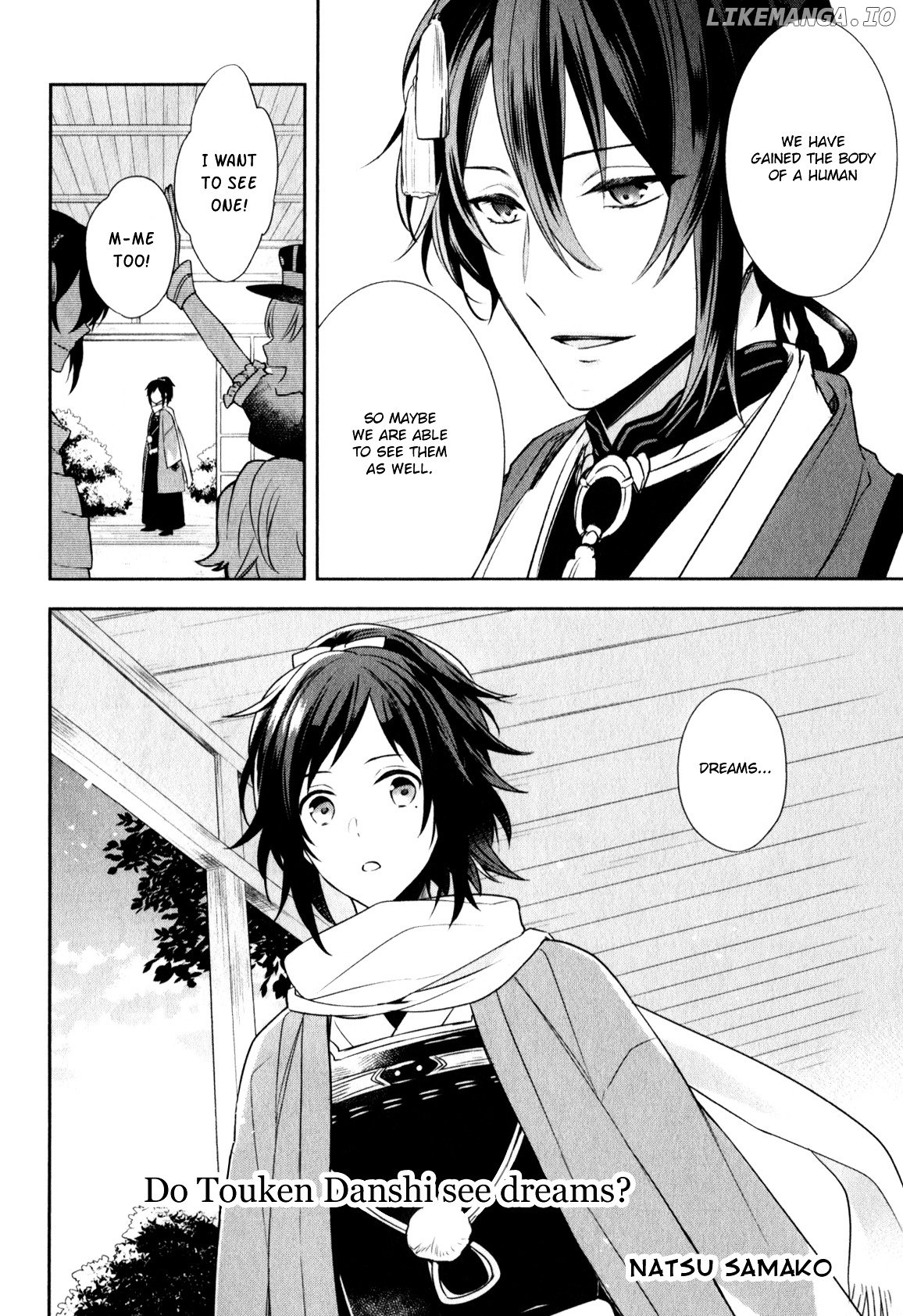 Touken Ranbu Anthology ~ SQEX Formation ~ chapter 7 - page 2