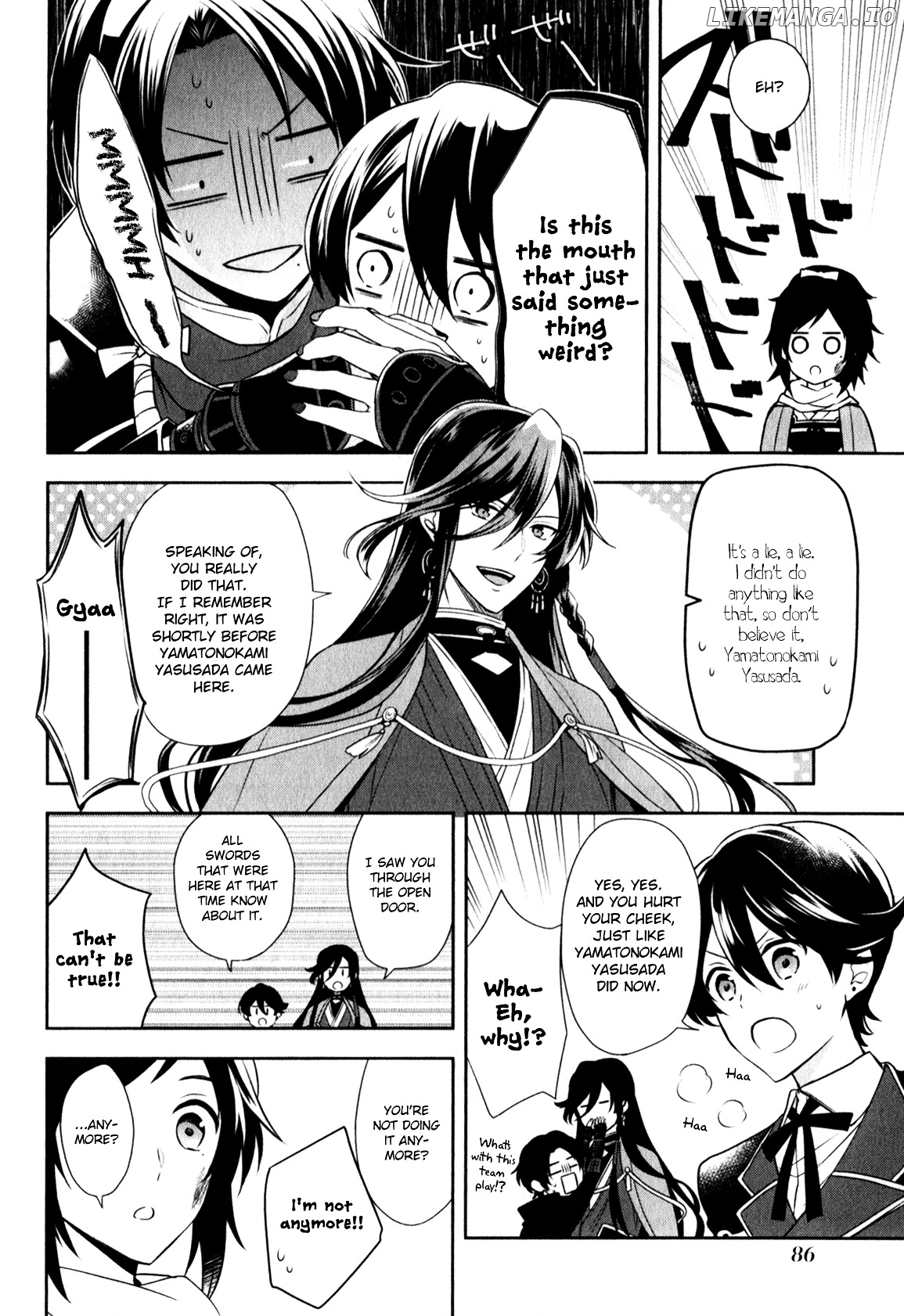 Touken Ranbu Anthology ~ SQEX Formation ~ chapter 7 - page 8