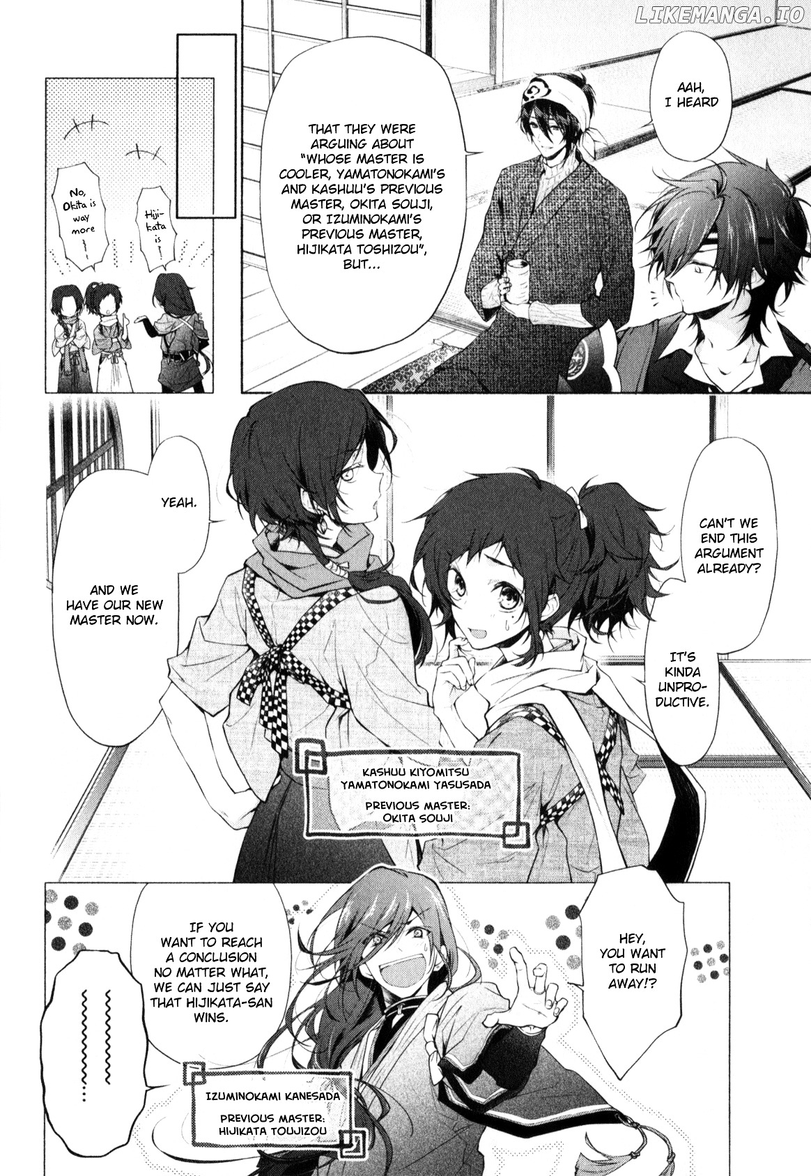 Touken Ranbu Anthology ~ SQEX Formation ~ chapter 6 - page 2