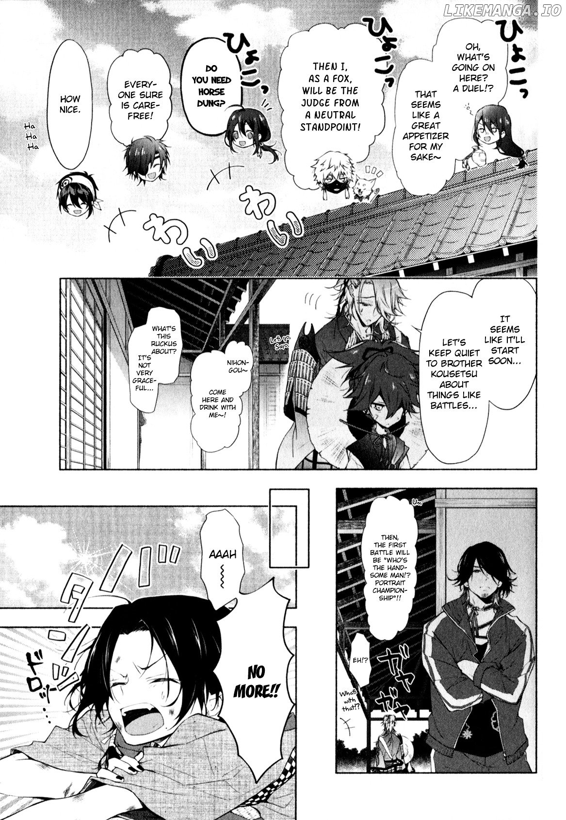 Touken Ranbu Anthology ~ SQEX Formation ~ chapter 6 - page 5