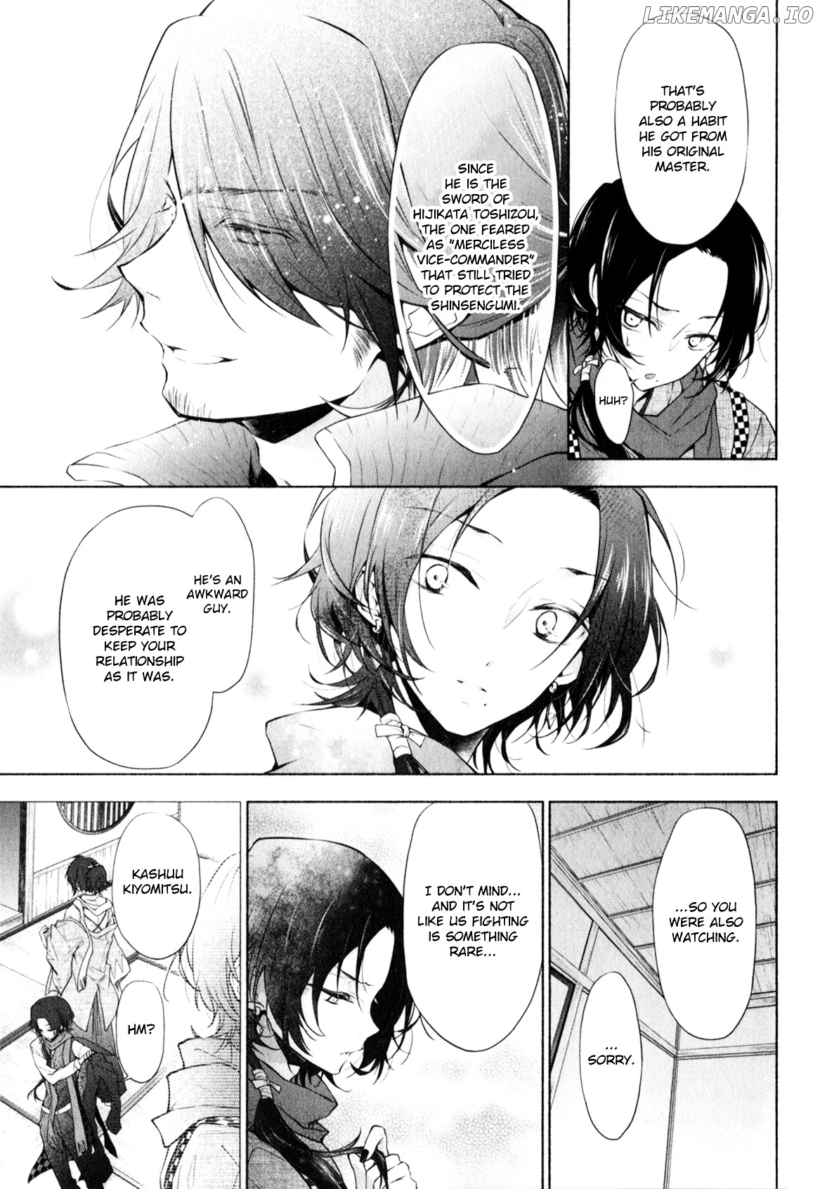 Touken Ranbu Anthology ~ SQEX Formation ~ chapter 6 - page 7