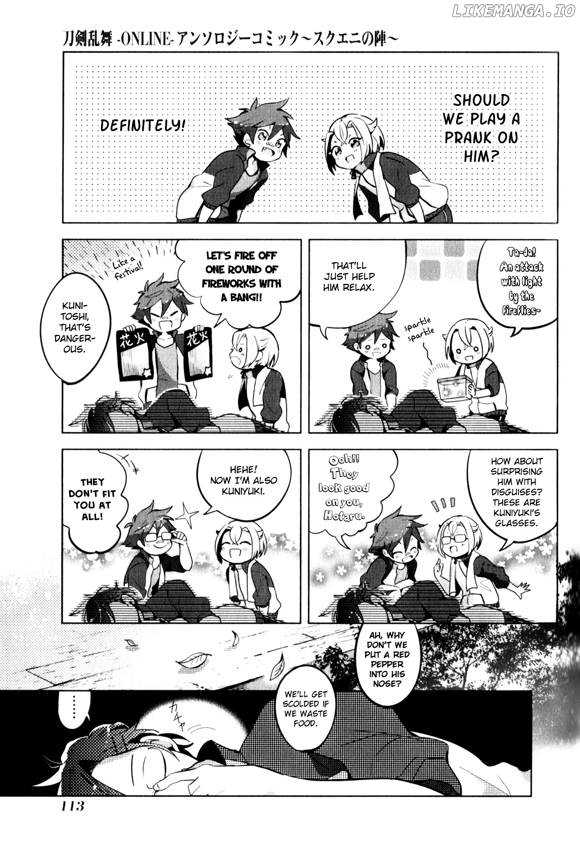 Touken Ranbu Anthology ~ SQEX Formation ~ chapter 10 - page 3