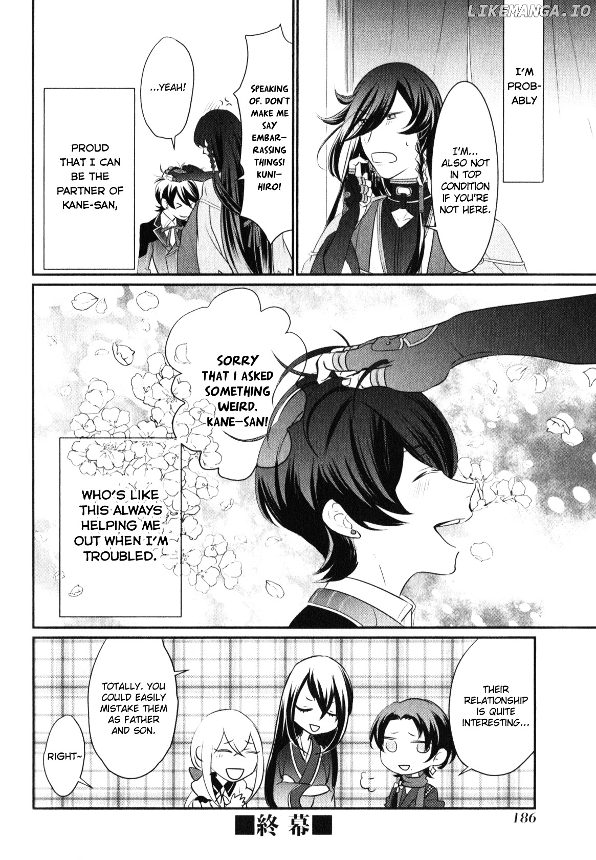 Touken Ranbu Anthology ~ SQEX Formation ~ chapter 16 - page 12