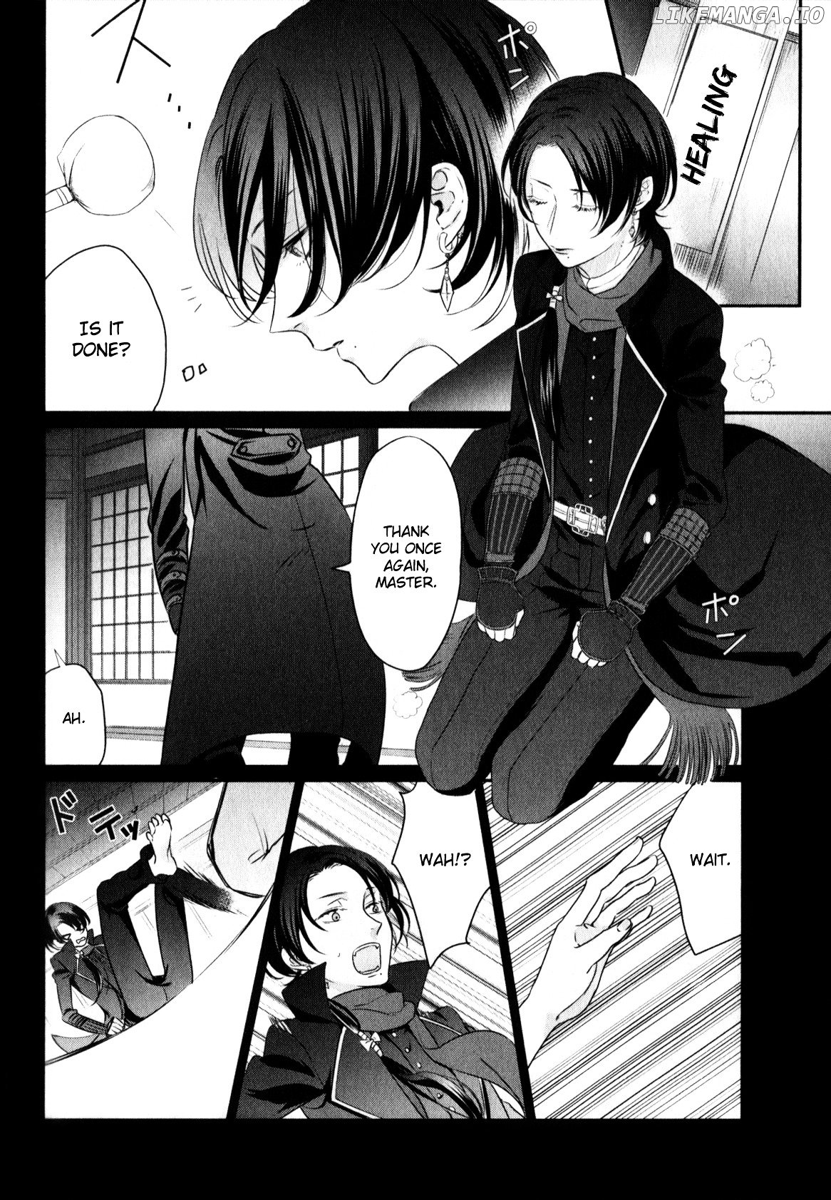 Touken Ranbu Anthology ~ SQEX Formation ~ chapter 16 - page 4