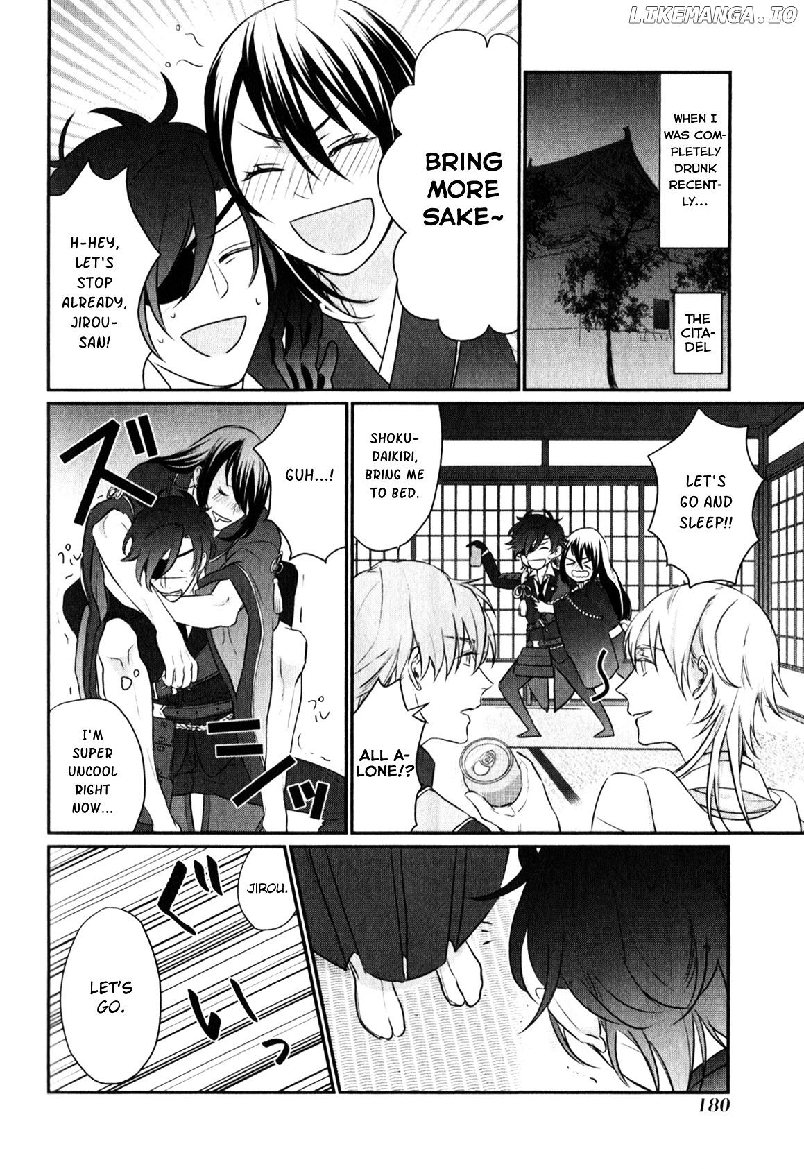 Touken Ranbu Anthology ~ SQEX Formation ~ chapter 16 - page 6