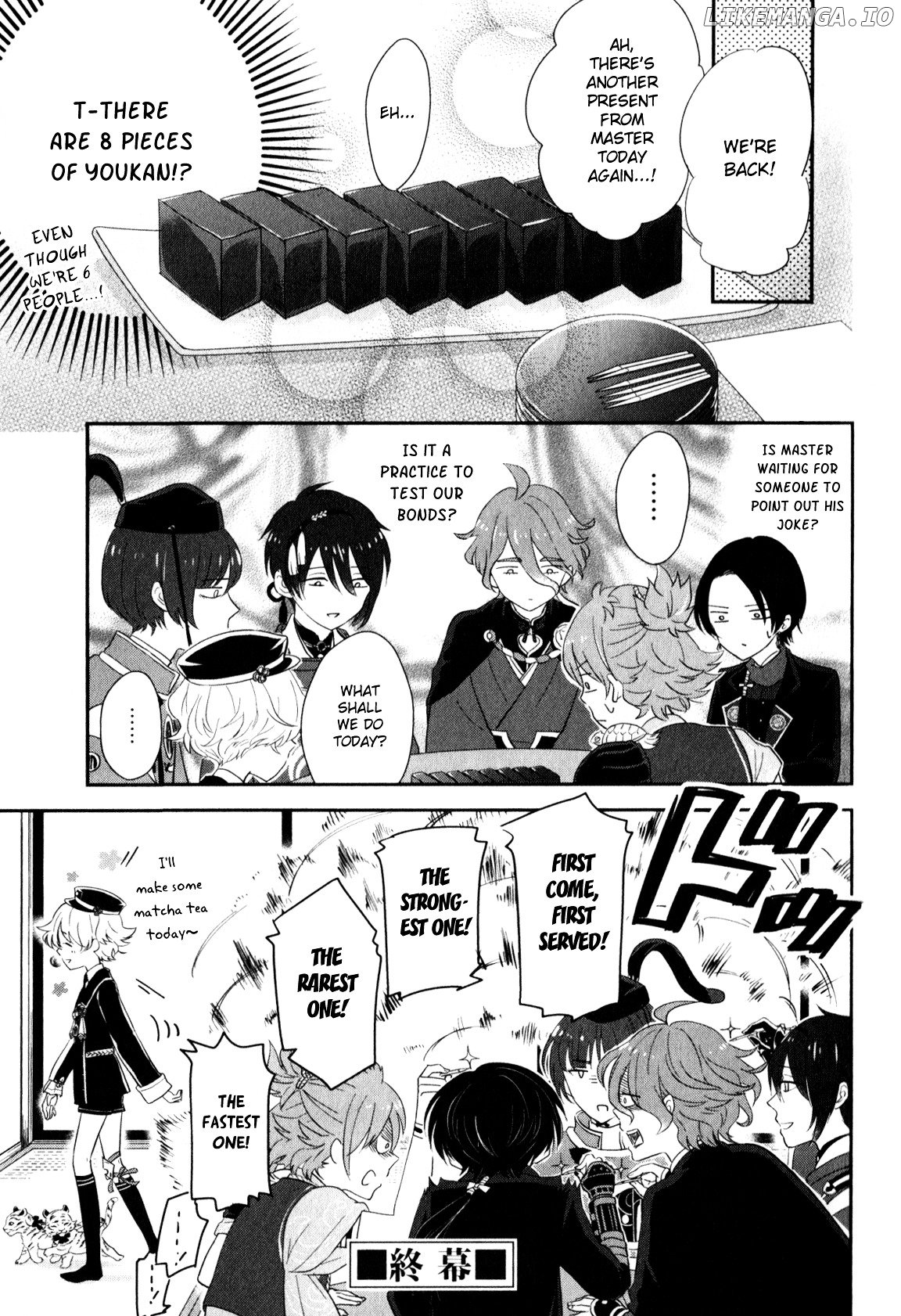 Touken Ranbu Anthology ~ SQEX Formation ~ chapter 15 - page 7