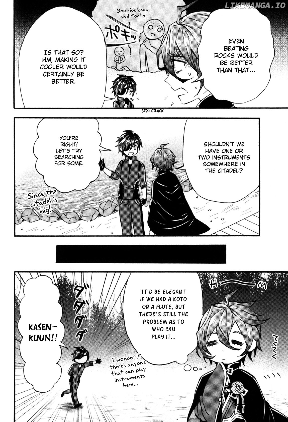 Touken Ranbu Anthology ~ SQEX Formation ~ chapter 14 - page 4